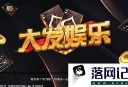 dafa888casino手机移动版登录网址是多少优质