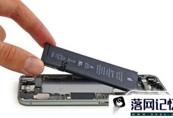 iPhone 电池为什么不耐用？优质