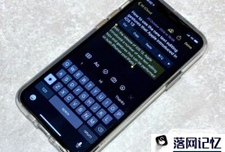 如何在 iPhone上使用 iOS 13 的文本编辑手势？优质