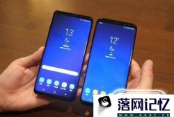 三星s8怎么隐藏虚拟键优质