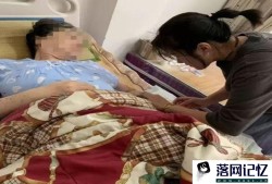 家庭病床如何申请办理比较合适优质