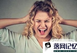 青光眼的病因是什么？怎样正确预防青光眼？优质