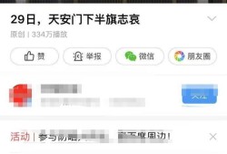 iphone手机如何下载网页中的视频？另存视频？优质