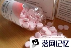 糖尿病患者应该如何选购降糖药优质