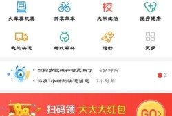 支付宝提现免手续费，无限额操作方法优质