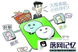 如何购买到海外代购的正品？优质