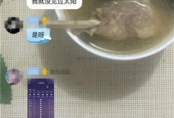 手机QQ如何关闭群成员的邀请权限？优质