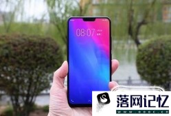 Vivo x21系统方面有什么改变优质