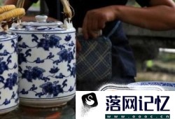 传统大碗茶的制作方法优质