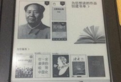 kindle死机了怎么办优质