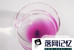 经常用高锰酸钾溶液清洗外阴有什么害处优质