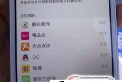 vivo自带截屏如何有效使用？优质