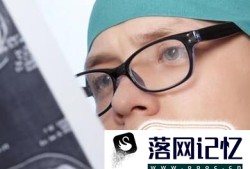 胃病老治不好怎么办？优质