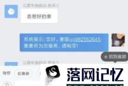 顺丰快递运单号查询方法优质