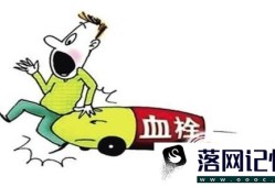 肺栓塞是什么病优质