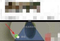 miui9怎么分屏优质