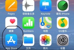 怎么用iphone抠图优质