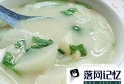 怀孕时感冒怎么办？优质