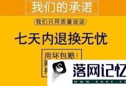 微信朋友圈买到假货怎么办？我们有哪些权利？优质