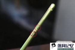 华为荣耀V10怎么截屏 华为荣耀V10截图方法大全优质