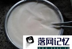 如何自制豆浆？优质