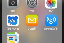 icloud照片最简便批量的下载方法优质