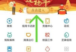 支付宝怎么送好友福卡？优质