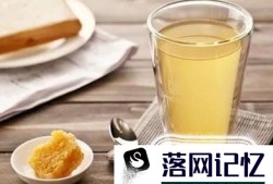 经常熬夜，喝什么比较好？优质