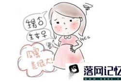 生男孩生女孩各是什么步骤？怎么样才能生儿子优质