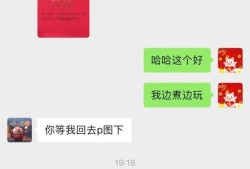 微信翻译功能怎么用？优质