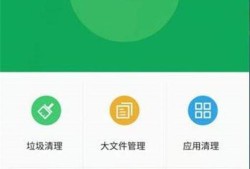 魅族手机老是自动发短信是怎么回事？优质