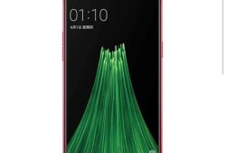 OPPO R11如何关机优质