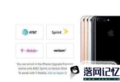 iphone美版三网与两网的区别优质