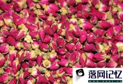 玫瑰花茶的保存方法优质