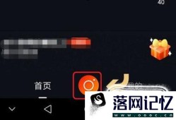 火牛视频怎么删除视频作品优质