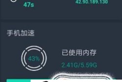 手机运行内存4G和6G差别真的很大吗？优质