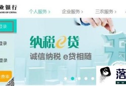 农业银行预留手机号码修改方法有几种？优质