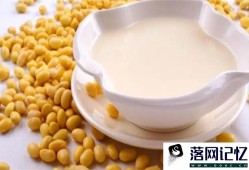 大豆怎么做营养最高