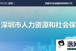 深圳市重特大疾病补充医疗保险怎么购买优质