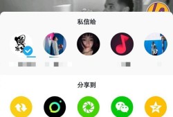 抖音视频怎么设置成手机动态壁纸优质