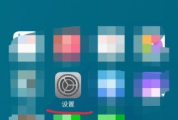 vivo gps怎么打开优质