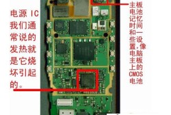 一加手机一直重启怎么办？优质