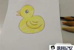 鸭子头饰怎么做优质