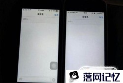 iPhone 屏幕越黄品质越差？优质