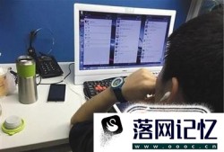 加了客户微信怎么聊天优质