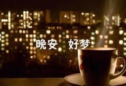 简单、宁静、美好：《摇篮曲-王珺》