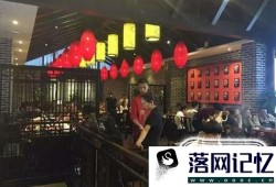 开火锅店前期需要什么准备？优质