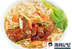 方便面是不是垃圾食品