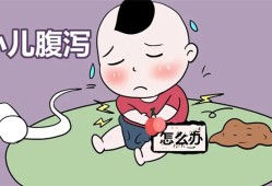 孩子总是拉肚子怎么改善呢 方法在这