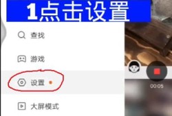 快手里如何查看自己购买商品的有赞订单？优质